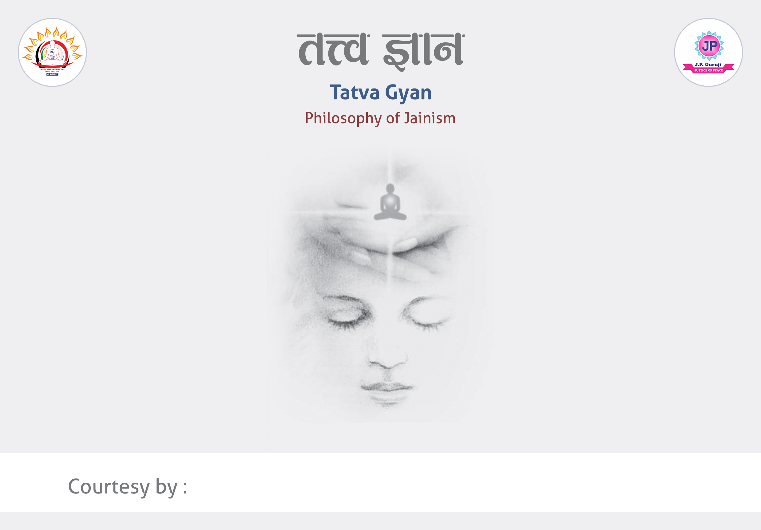 006-Tatva-Gyan